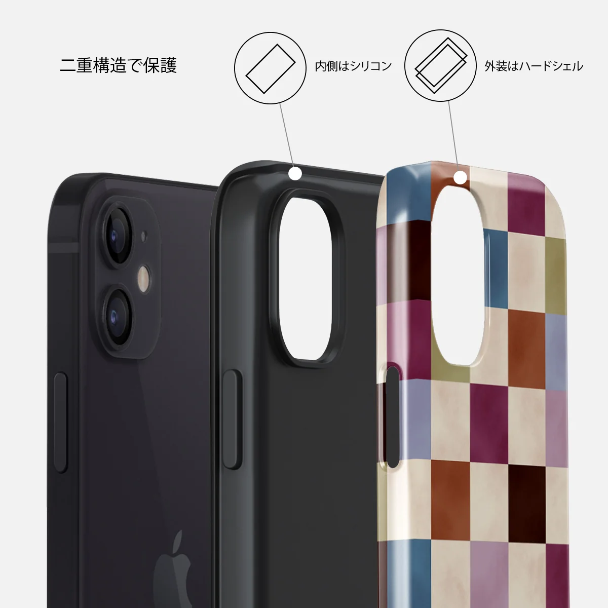 Assorted - iPhone 12 ケース