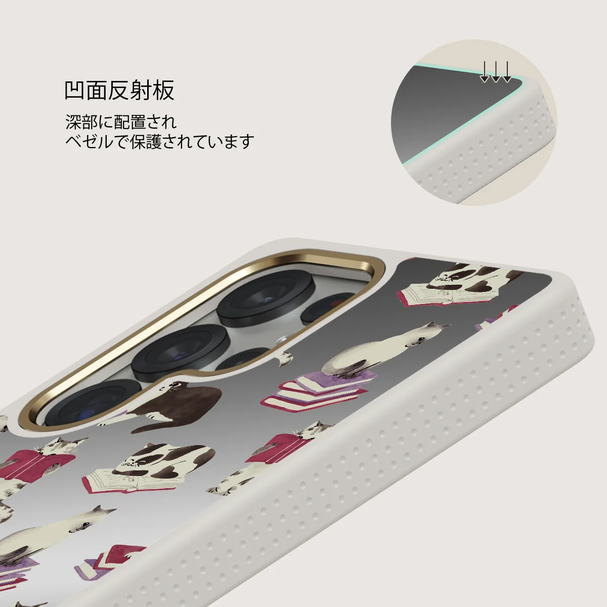 Curious Cat - Samsung Galaxy S25 Ultra ケース