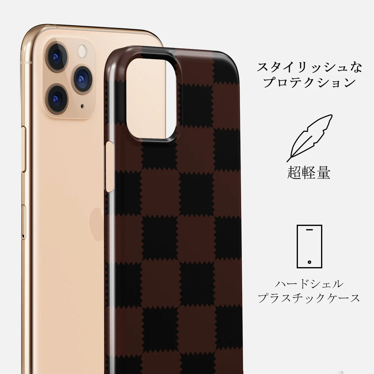Flashback - iPhone 11 Pro ケース