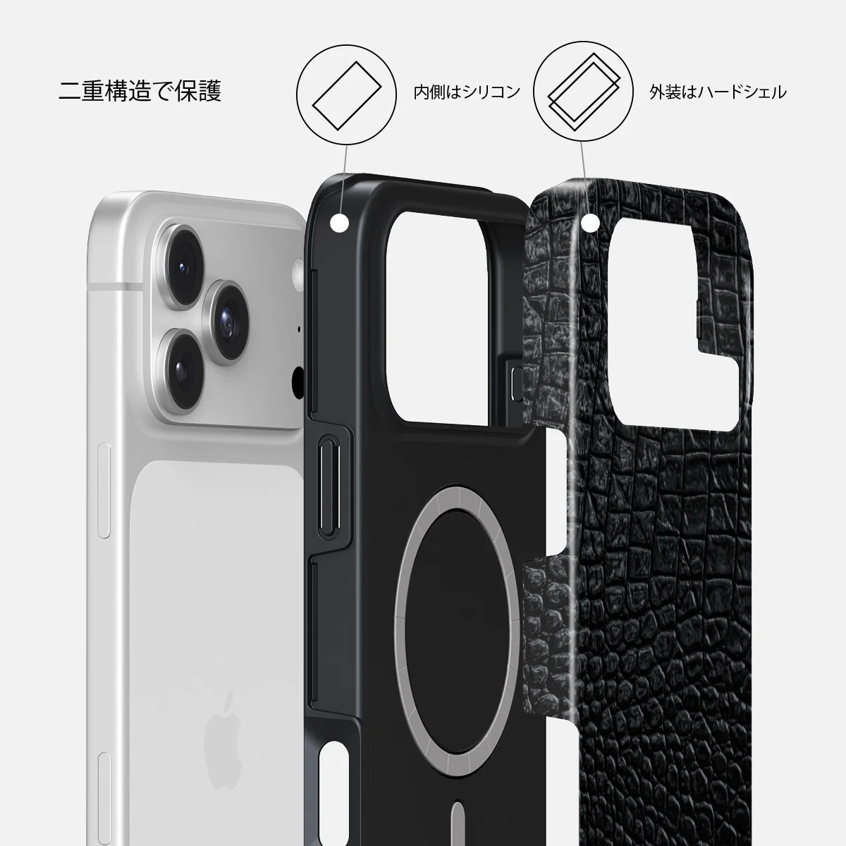 Reaper's Touch - iPhone 18 Pro Max ケース