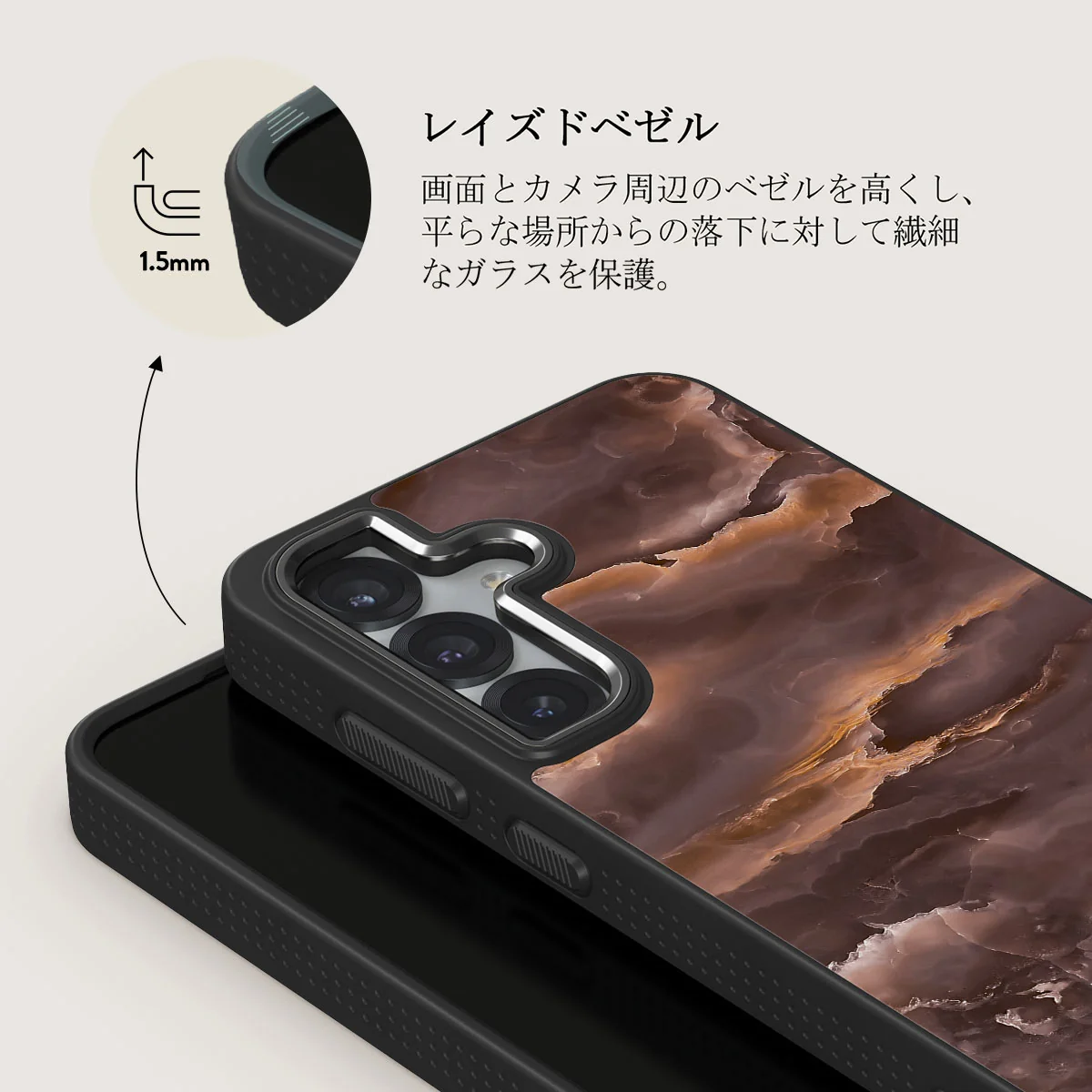 Fire Wood - Samsung Galaxy S25 Plus ケース