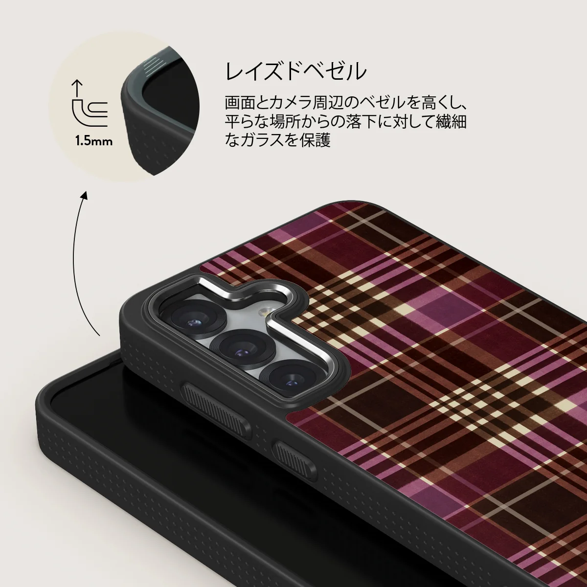 First Edition - Samsung Galaxy S25 Plus ケース