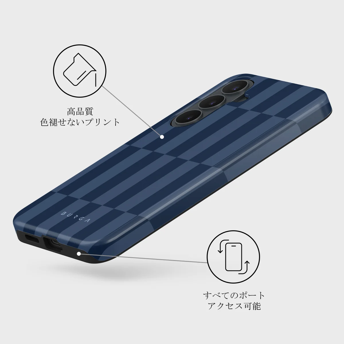 Mind Games - Samsung Galaxy S26 FE ケース