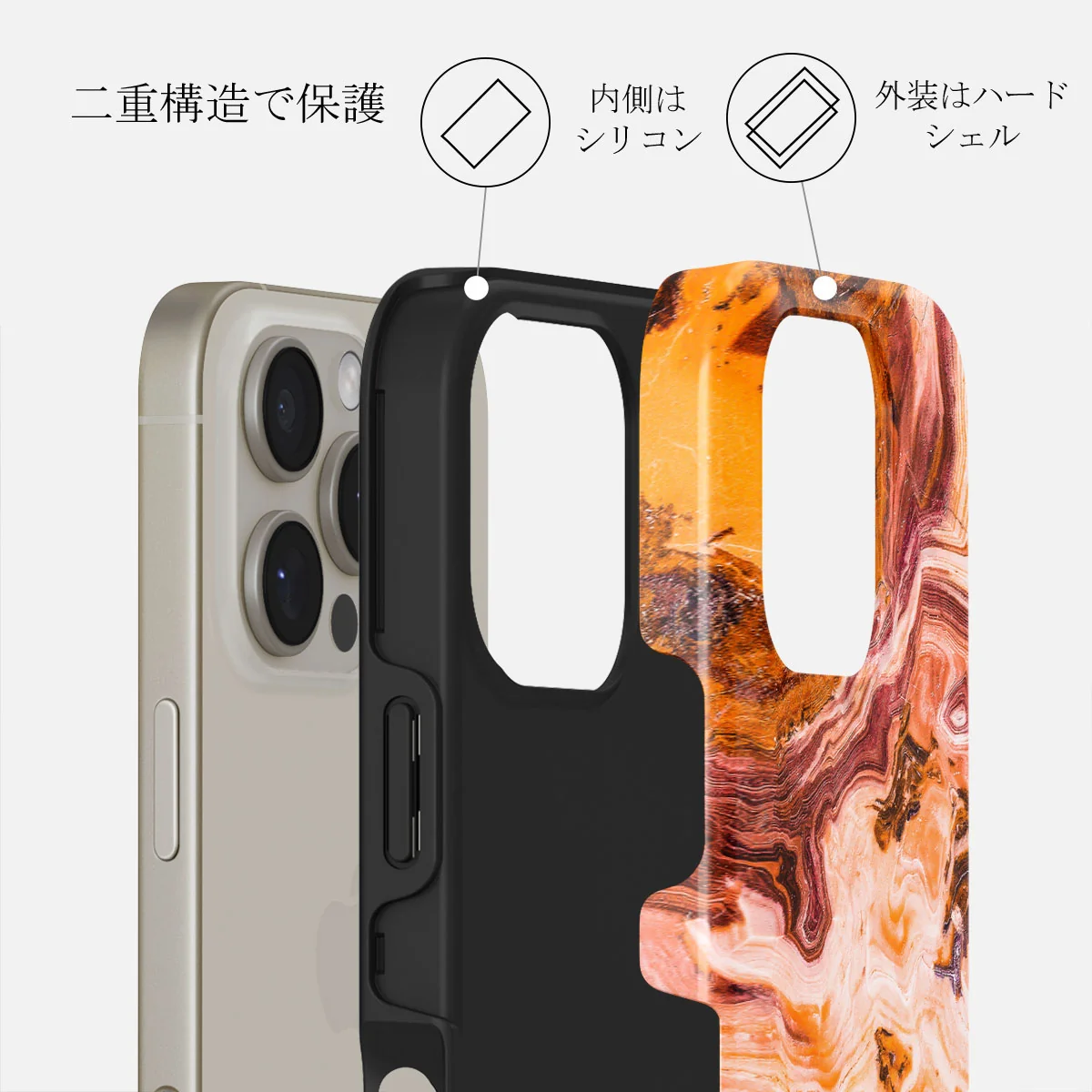 Pumpkin Spice - iPhone 16 Pro ケース