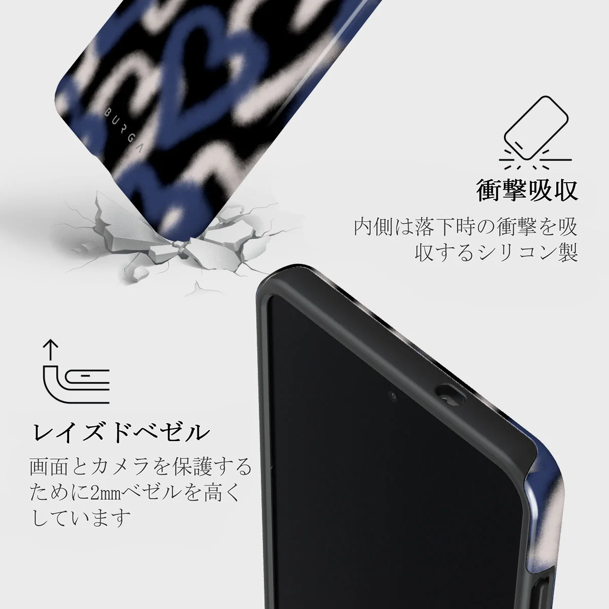 Lucky You - Samsung Galaxy S25 Edge ケース