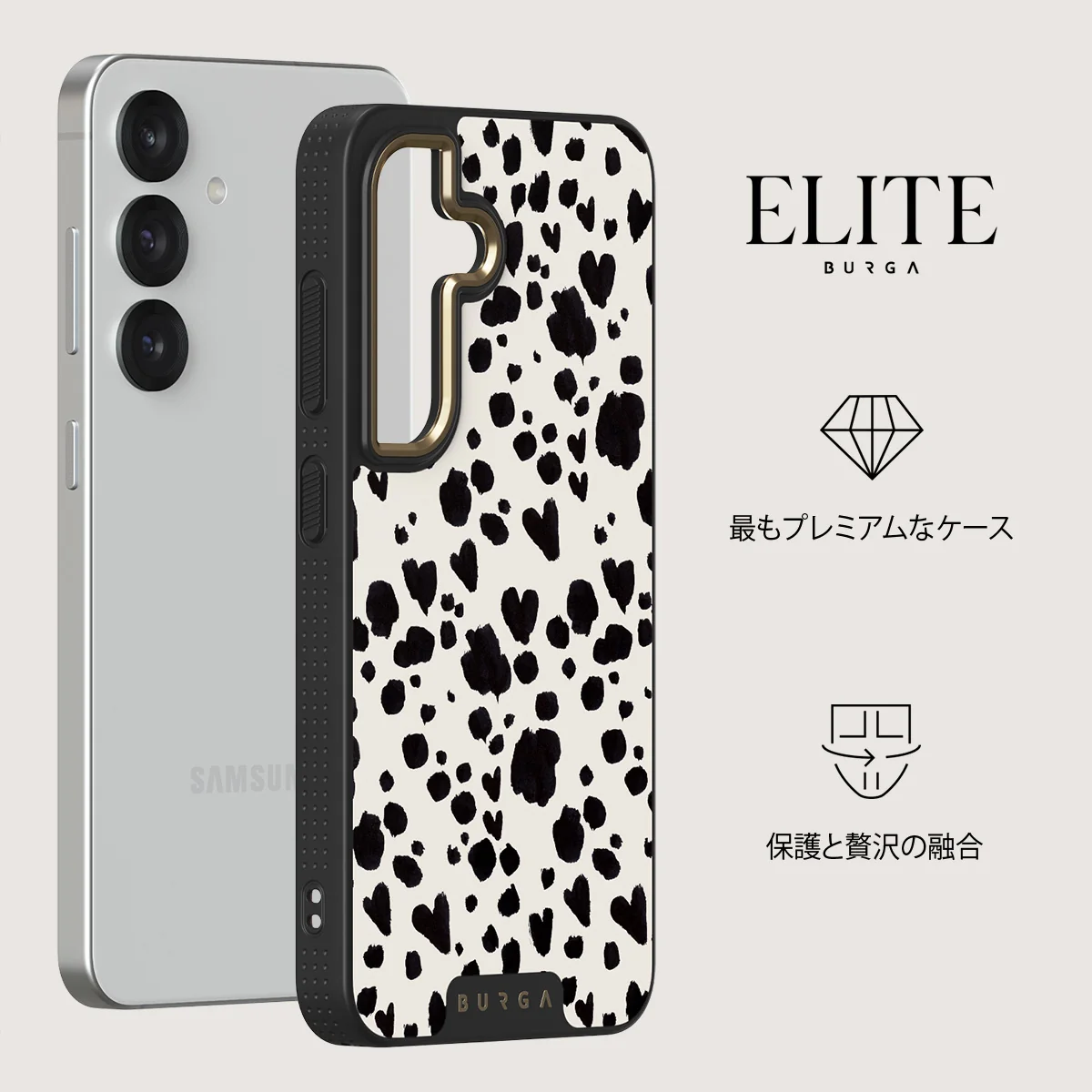 Pet Me - Samsung Galaxy S25 Plus ケース