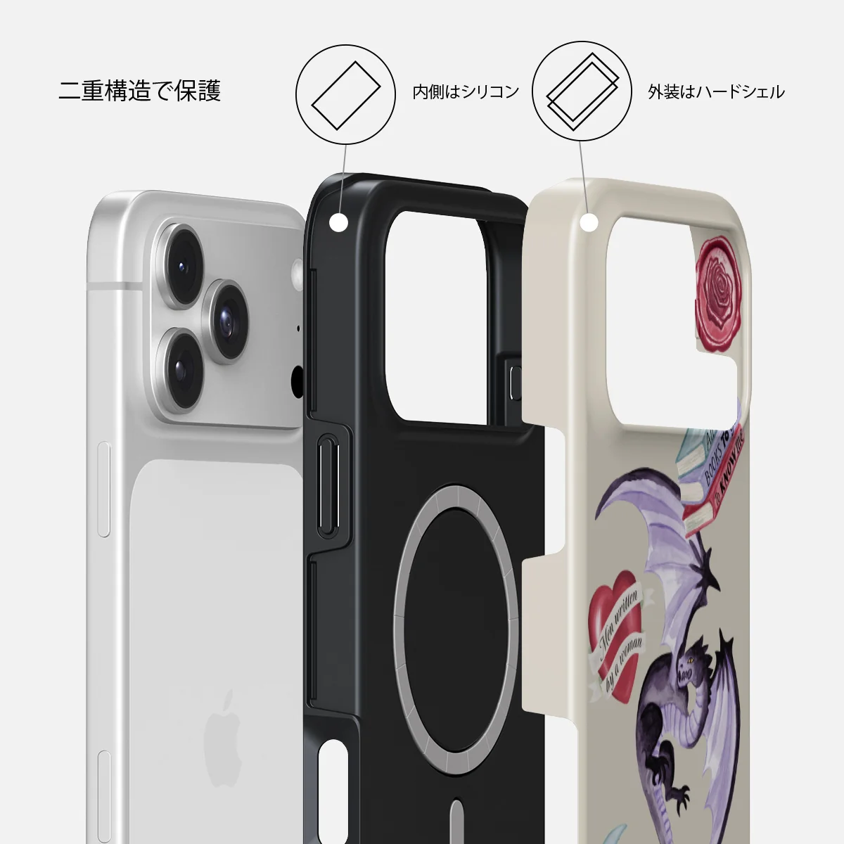 Plot Twister - iPhone 18 Pro ケース