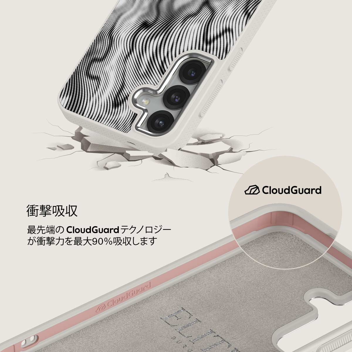 Ghost - Samsung Galaxy S25 Plus ケース