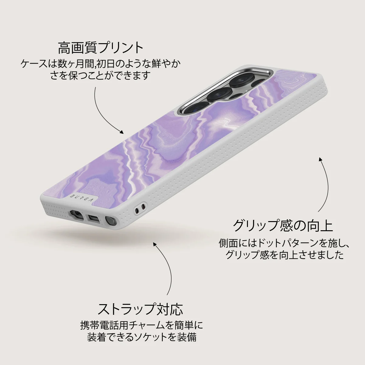 Cliché - Samsung Galaxy S25 Ultra ケース