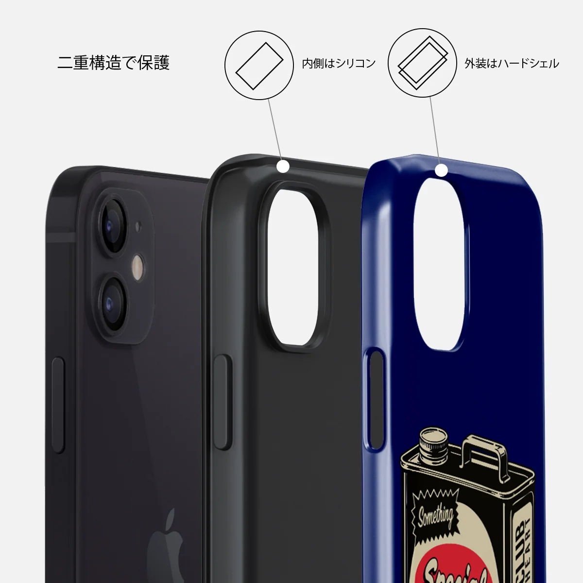 Fuel - iPhone 12 ケース