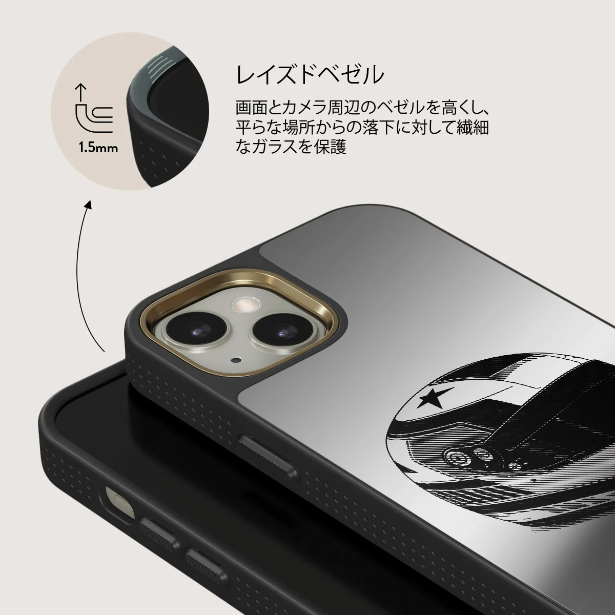 Pit Stop - iPhone 13 ケース