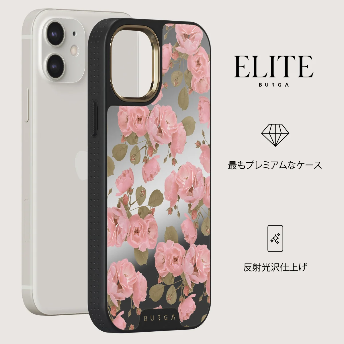 Desert Rose - iPhone 12 ケース