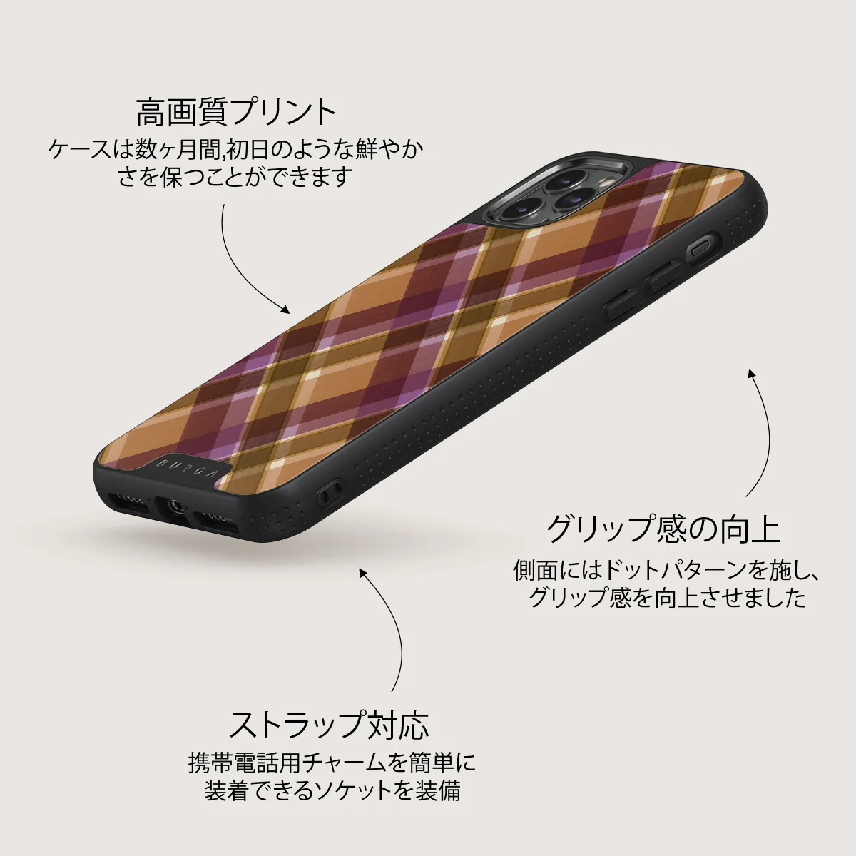 September Issue - iPhone 11 Pro Max ケース