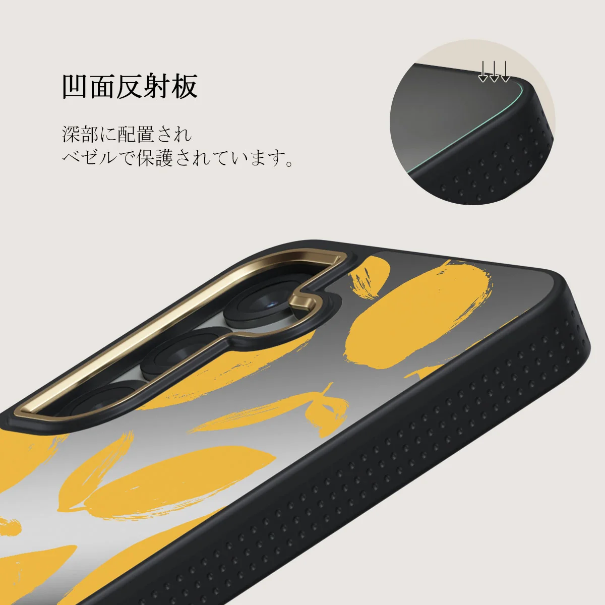 Lemon Tart - Samsung Galaxy S25 Plus ケース