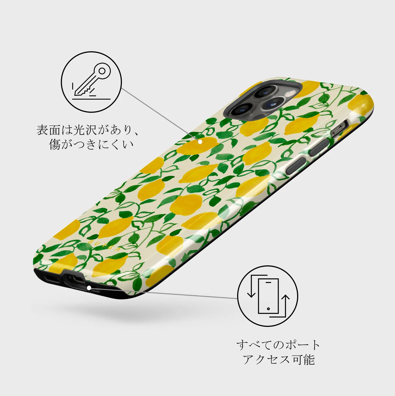 Capri - iPhone 12 Pro ケース