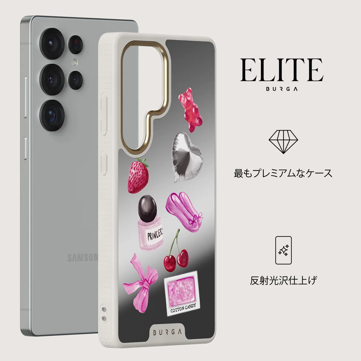 Baby Girl - Samsung Galaxy S25 Ultra ケース