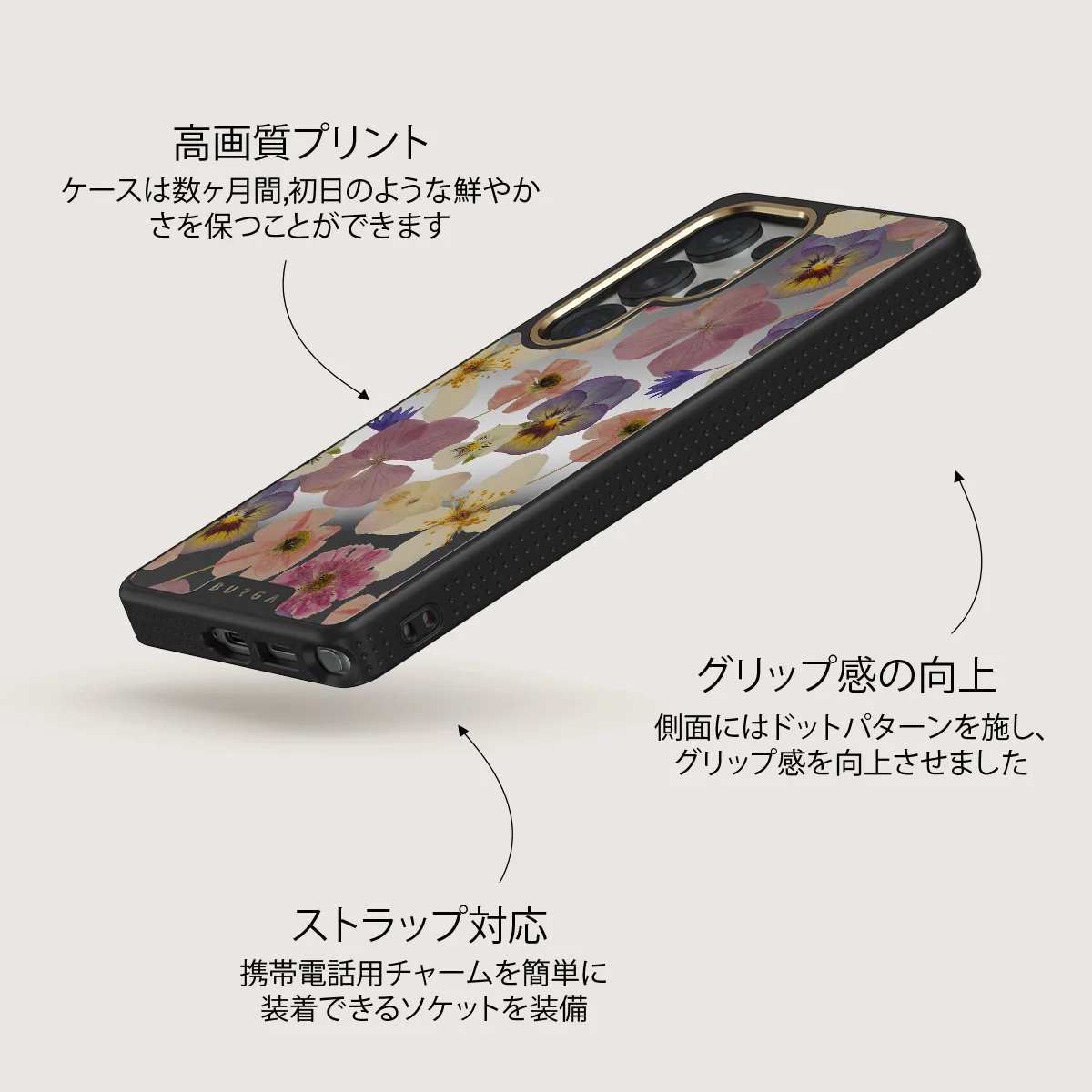 Between Pages - Samsung Galaxy S25 Ultra ケース