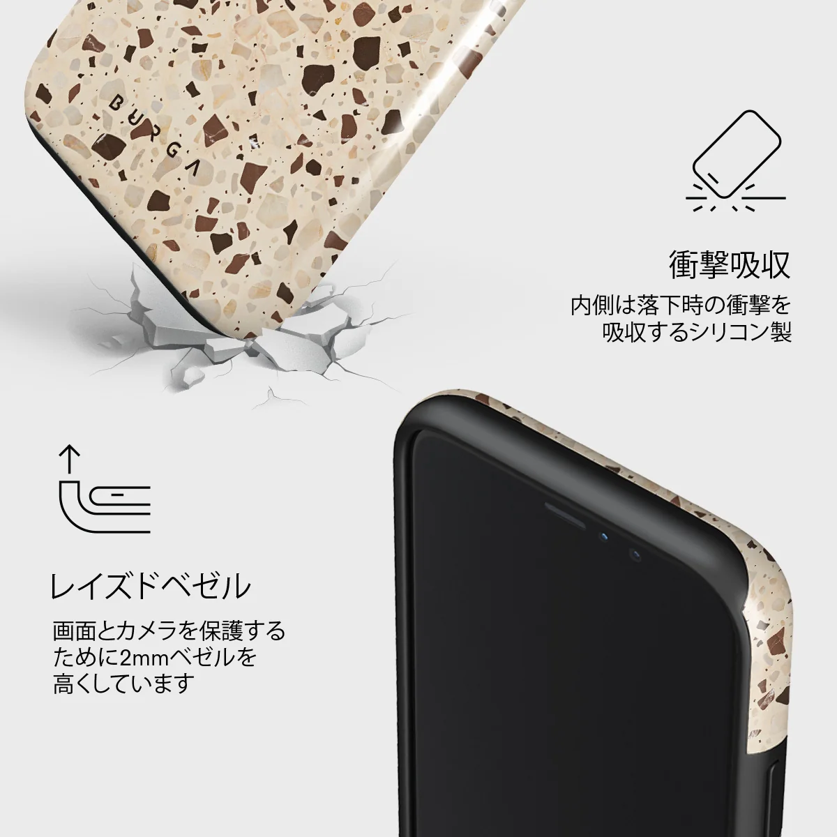 Distant Noise - Terazzo iPhone 11 Pro Max ケース