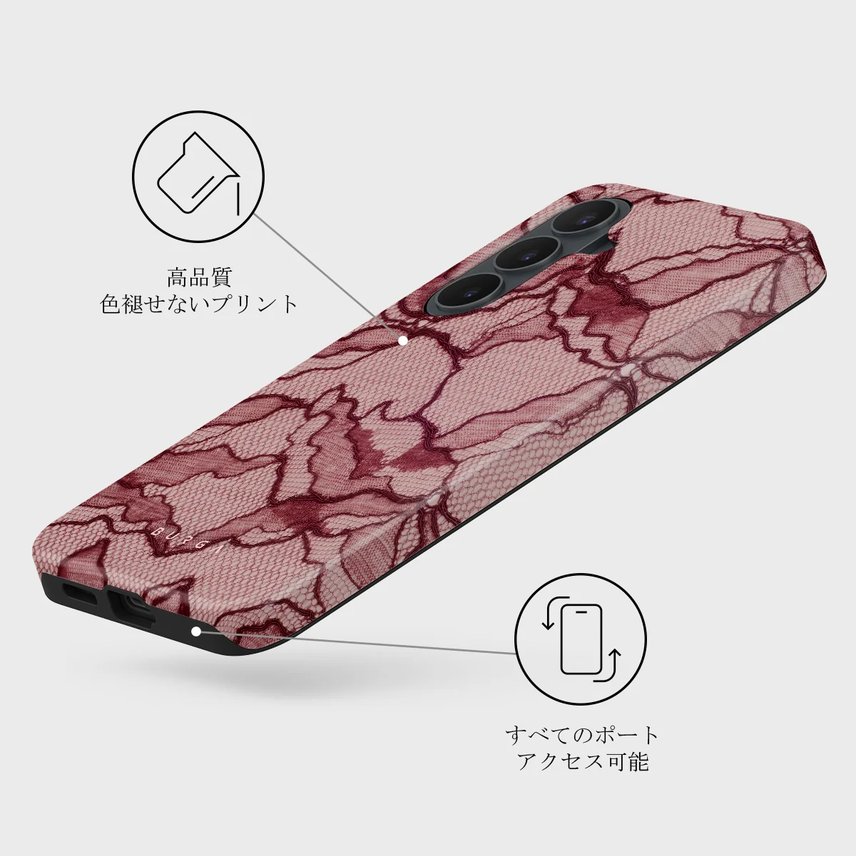 Office Siren - Samsung Galaxy S26 FE Case