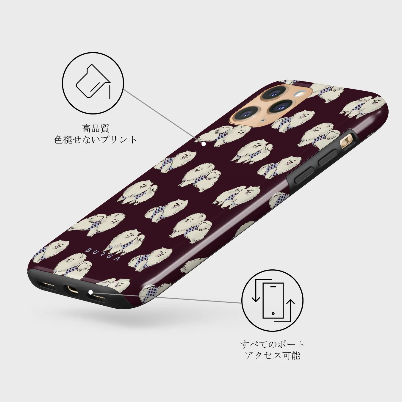 Snooze - iPhone 11 Pro ケース