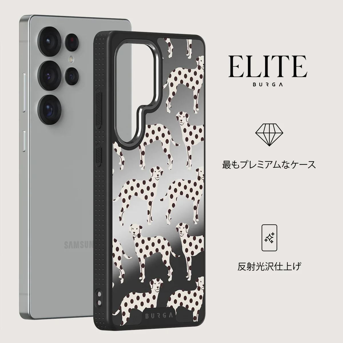 Buddy - Samsung Galaxy S25 Ultra ケース