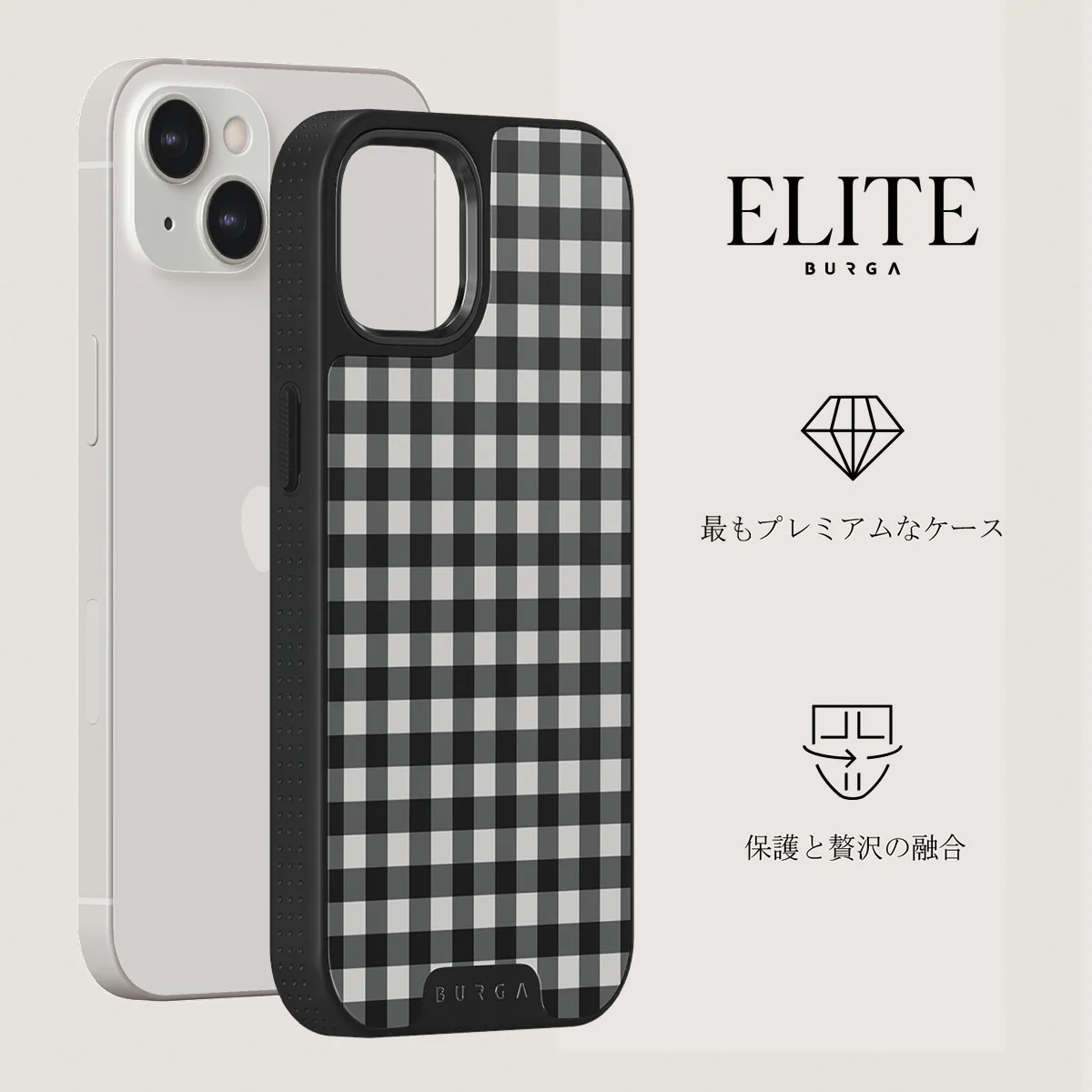 Tea Time - iPhone 13 ケース