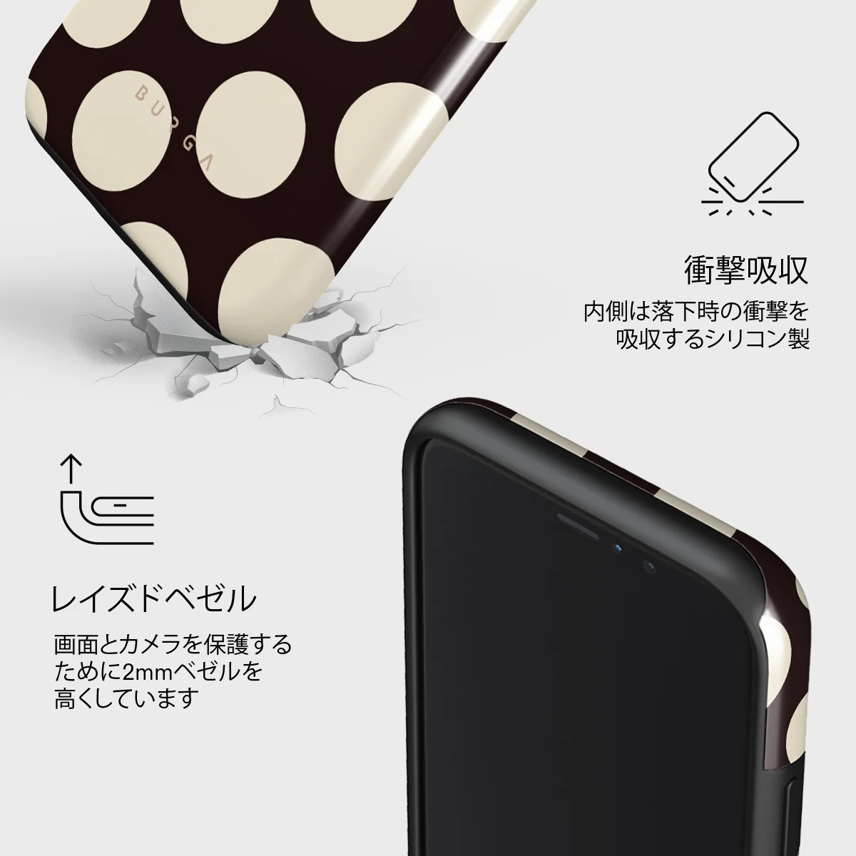 Spot On - iPhone 11 Pro ケース