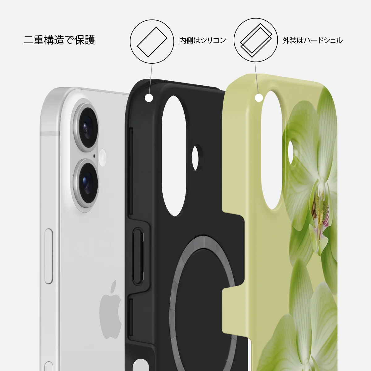 Purity - iPhone 16 Plus ケース
