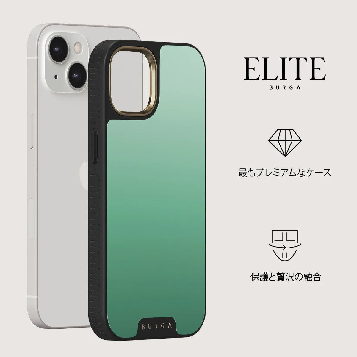 Minted - iPhone 13 ケース