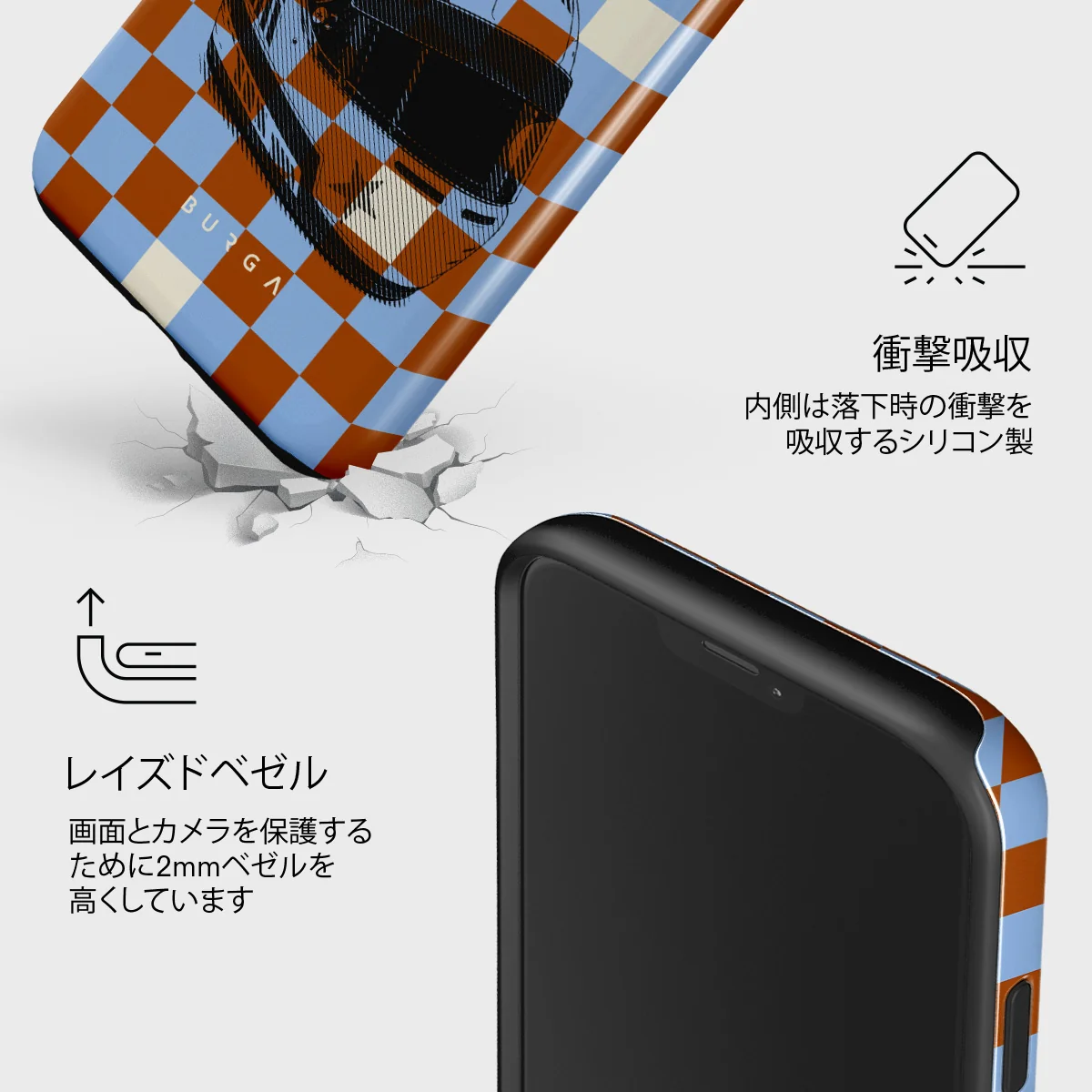 Pit Stop - iPhone 12 Pro ケース
