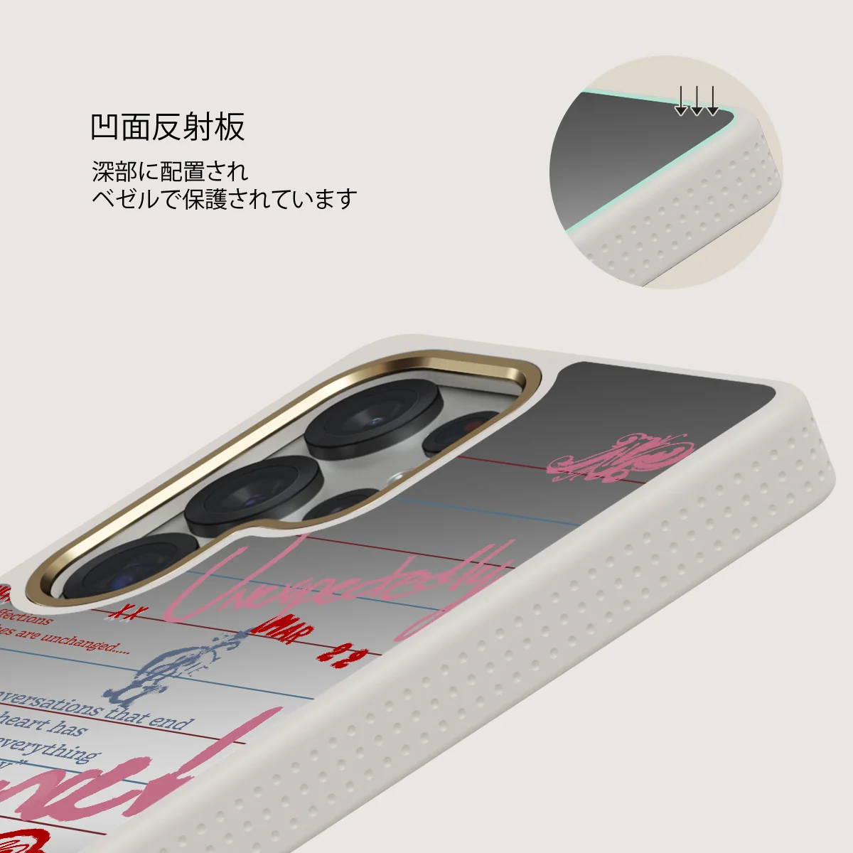 Library Card - Samsung Galaxy S25 Ultra ケース
