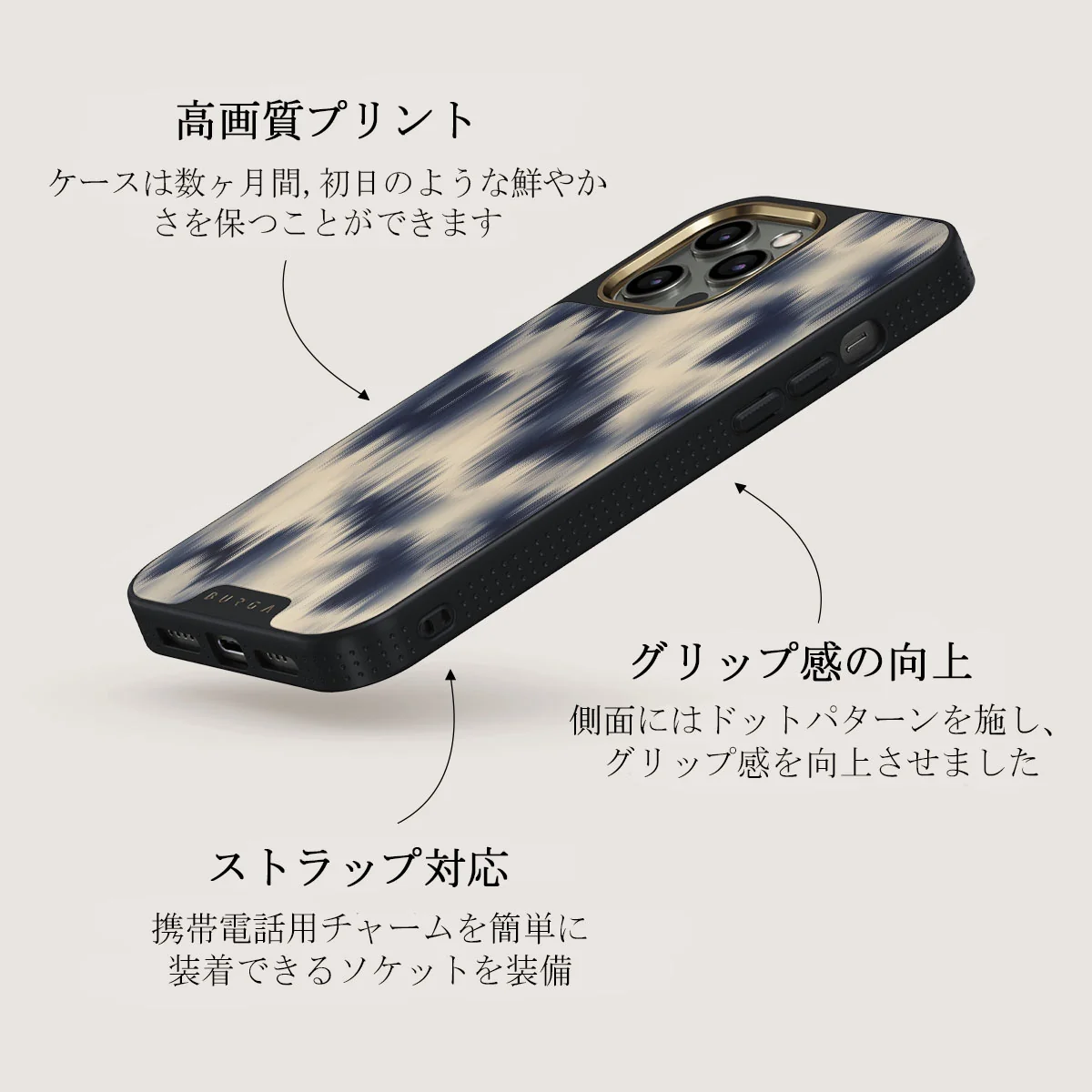Avalanche - iPhone 12 Pro ケース