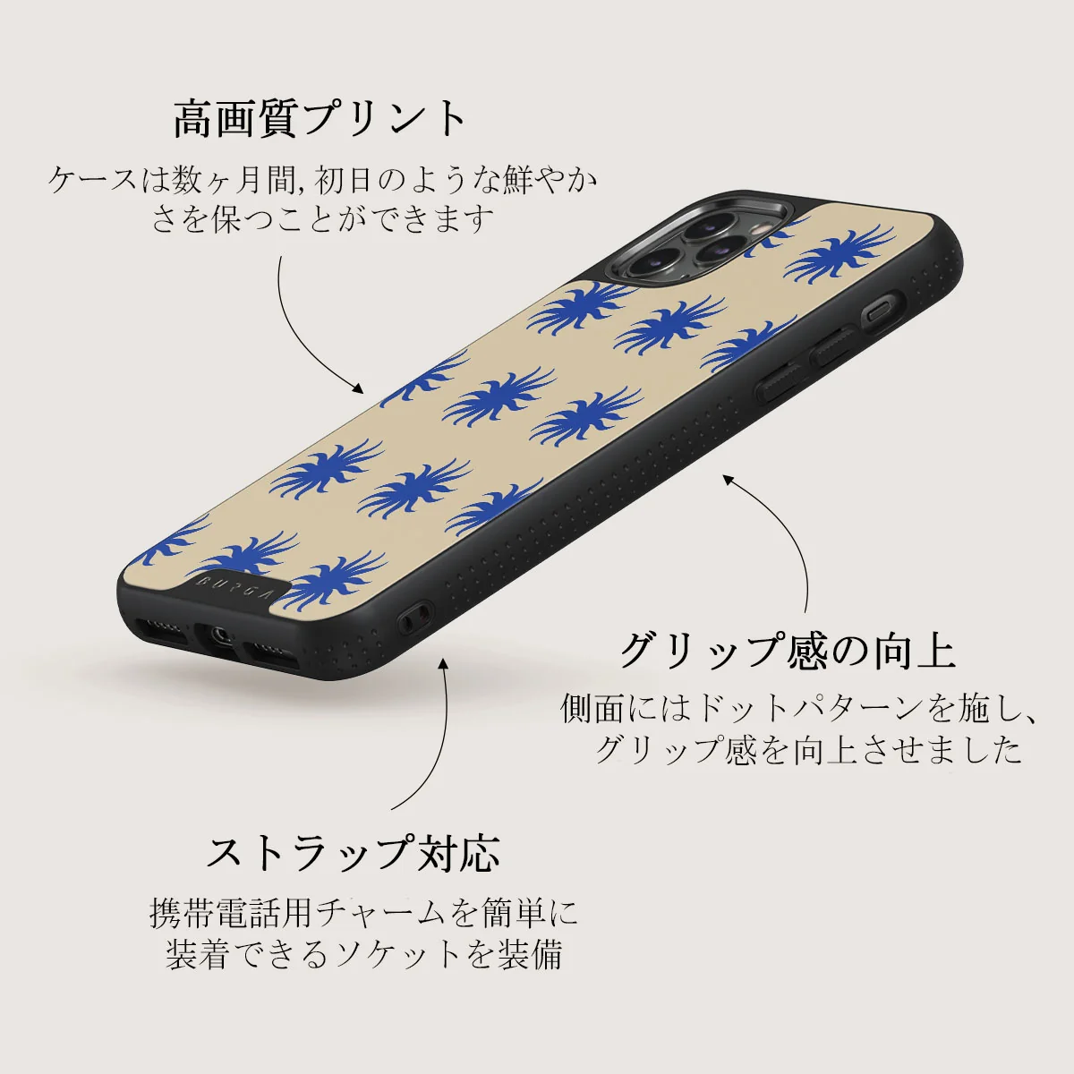 La Playa - iPhone 11 Pro Max ケース