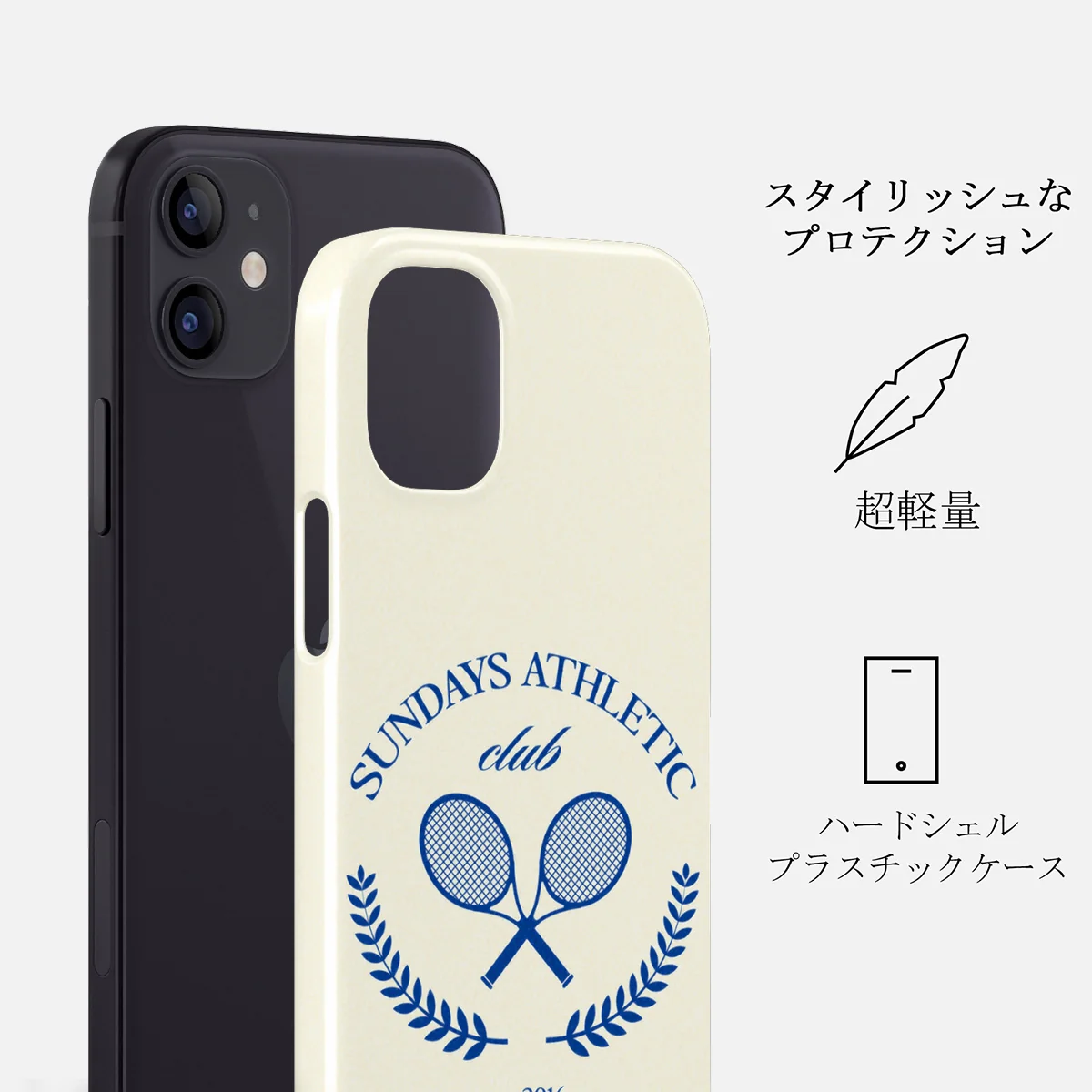 Leisure Club - iPhone 12 Mini ケース