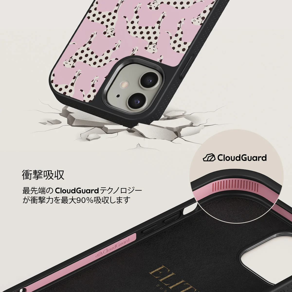 Buddy - iPhone 12 ケース