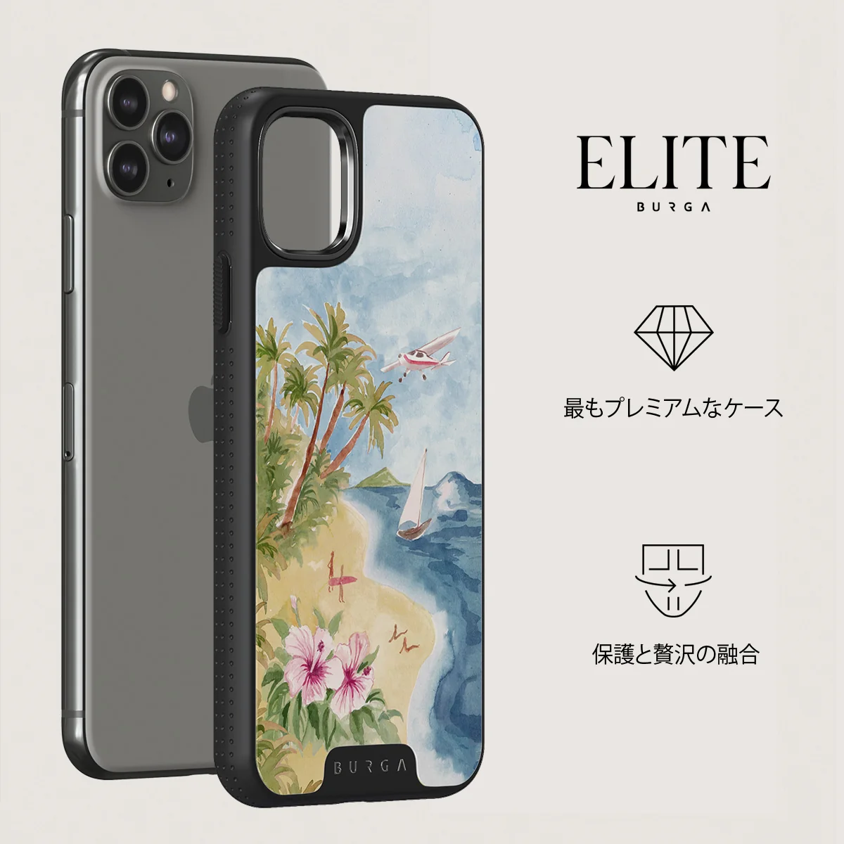 Escape - iPhone 11 Pro Max ケース