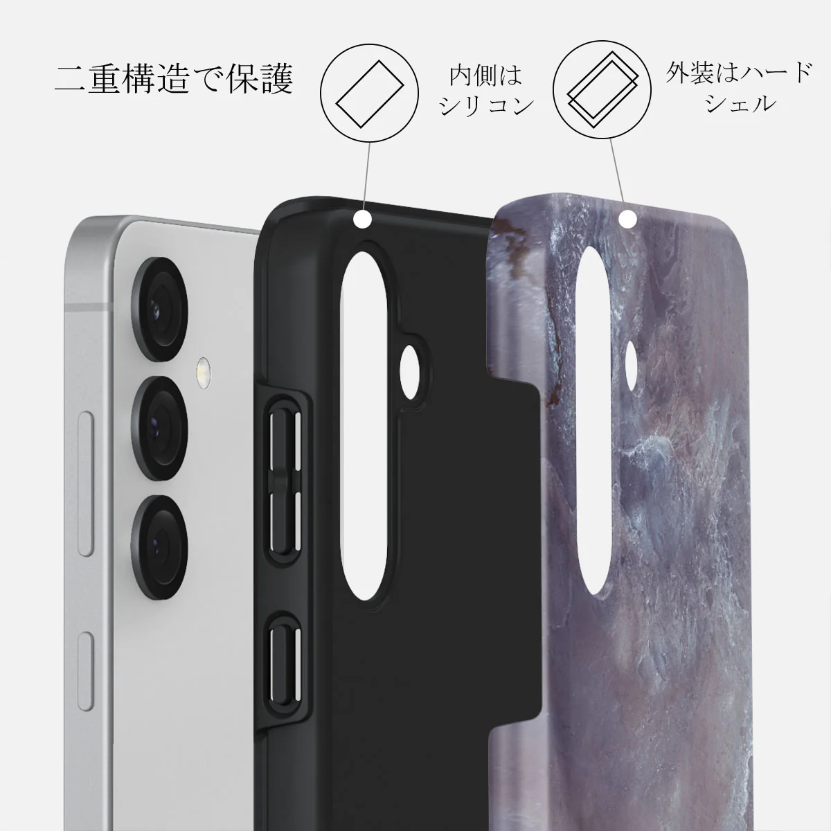 Side Effect - Samsung Galaxy S25 Plus ケース