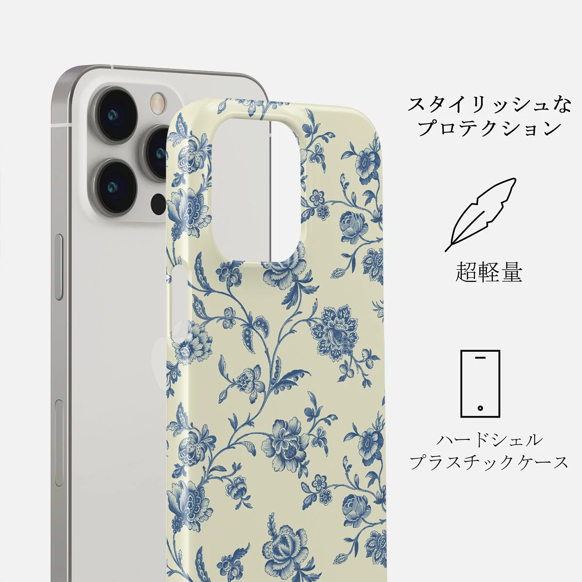Sweetheart - iPhone 13 Pro ケース