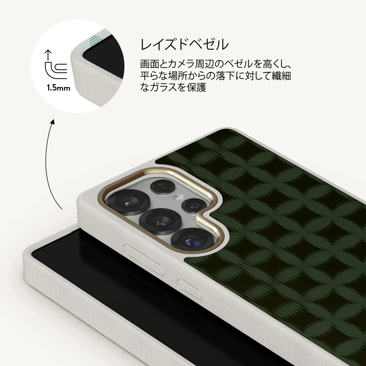 Matrix - Samsung Galaxy S25 Ultra ケース