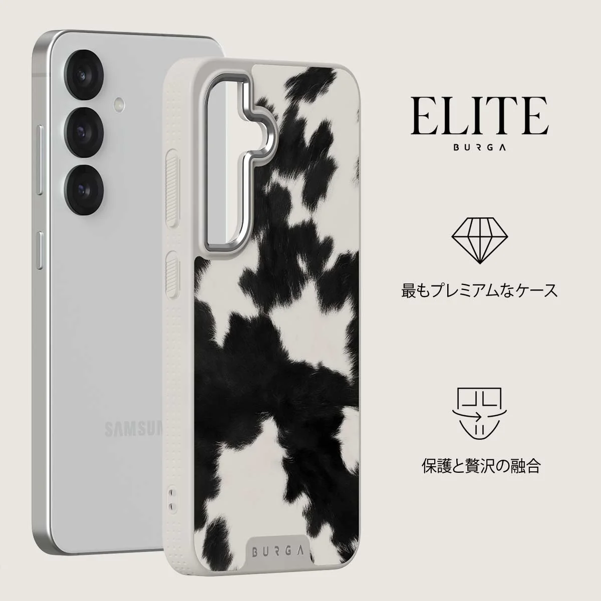 Achromatic - Samsung Galaxy S25 Plus ケース