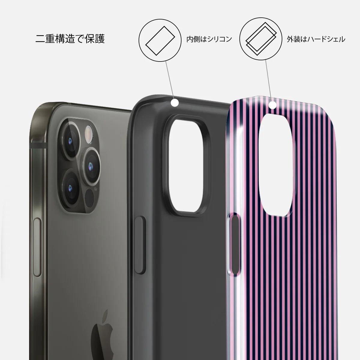 Bubblegum - iPhone 12 Pro Max ケース