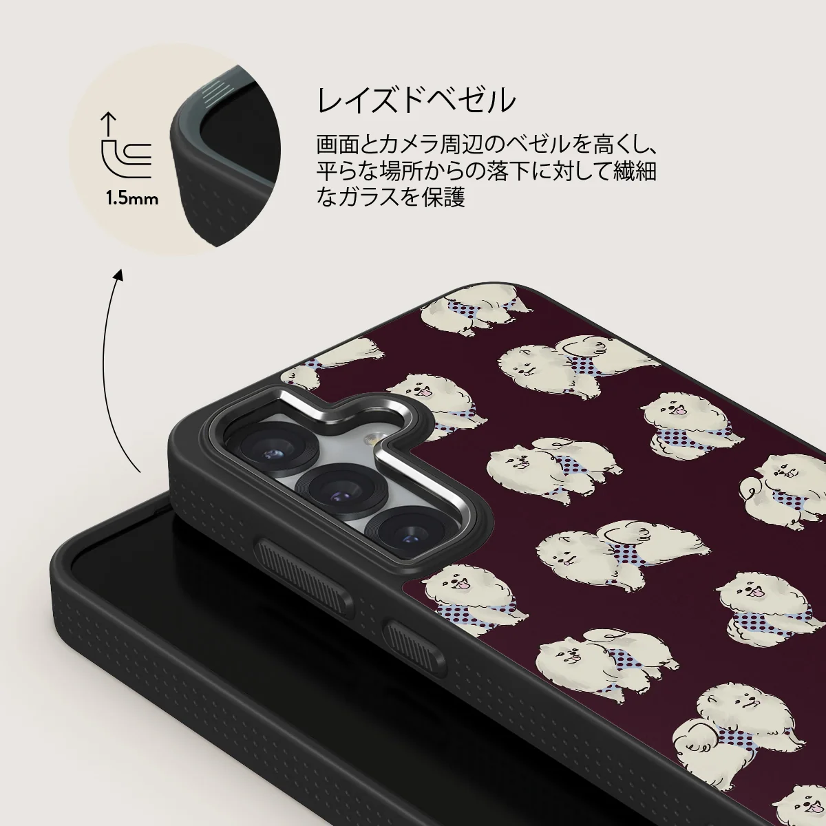 Snooze - Samsung Galaxy S25 ケース