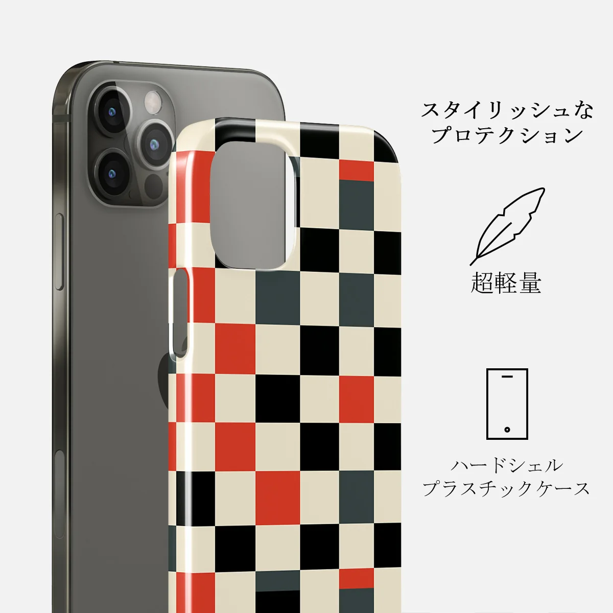 Pitstop - iPhone 12 Pro Max ケース