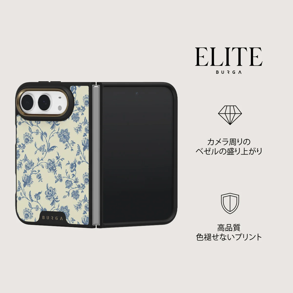 Sweetheart - iPhone Duo ケース