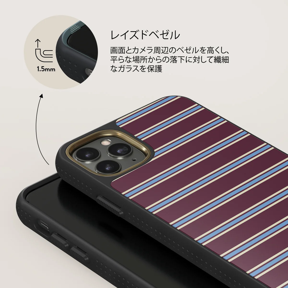 House Party - iPhone 11 Pro Max ケース