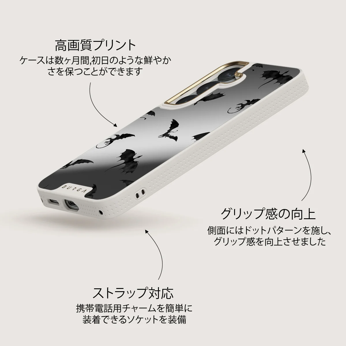 Draco - Samsung Galaxy S25 ケース