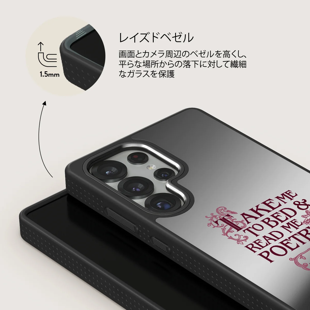 Read Me - Samsung Galaxy S25 Ultra ケース