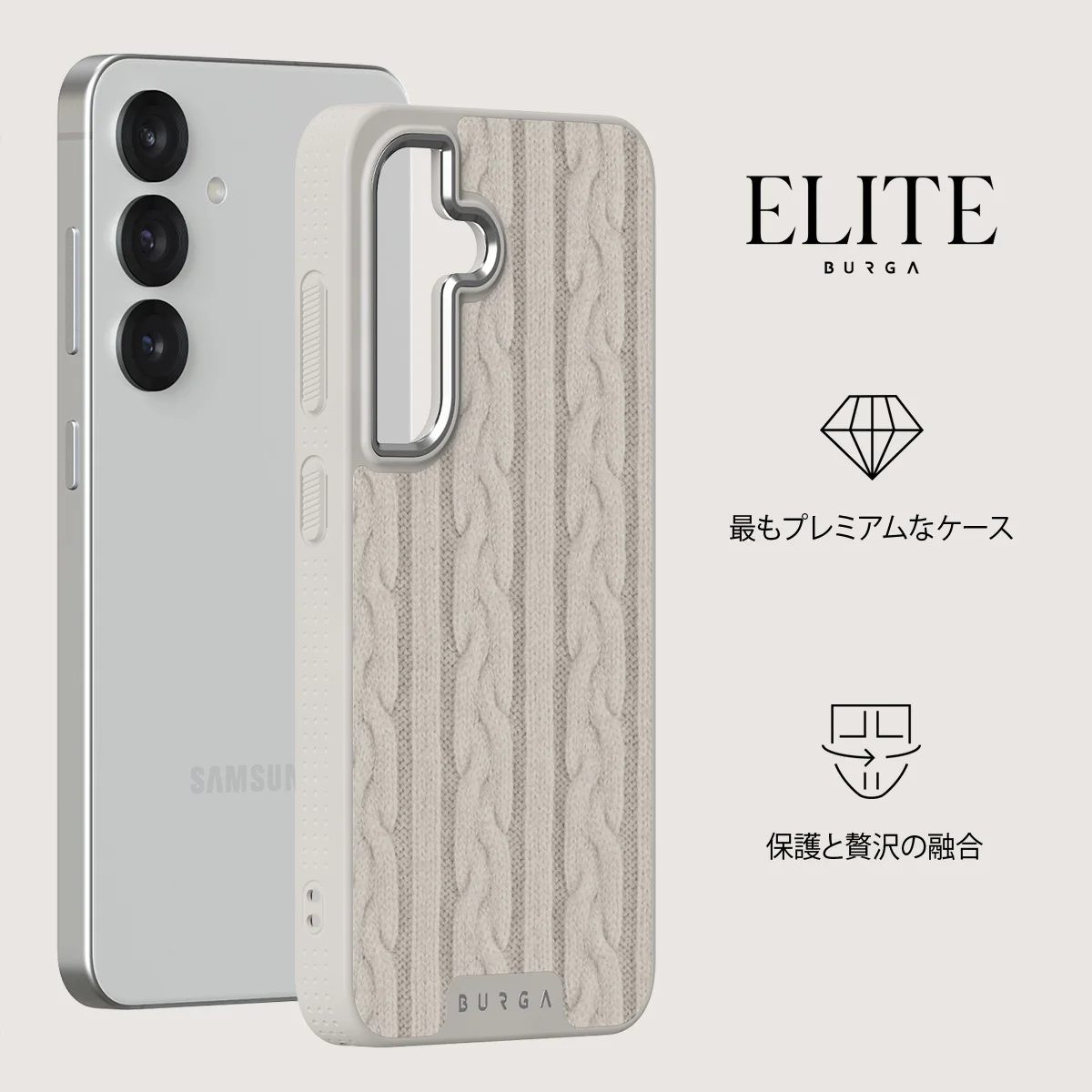 Polar - Samsung Galaxy S25 ケース