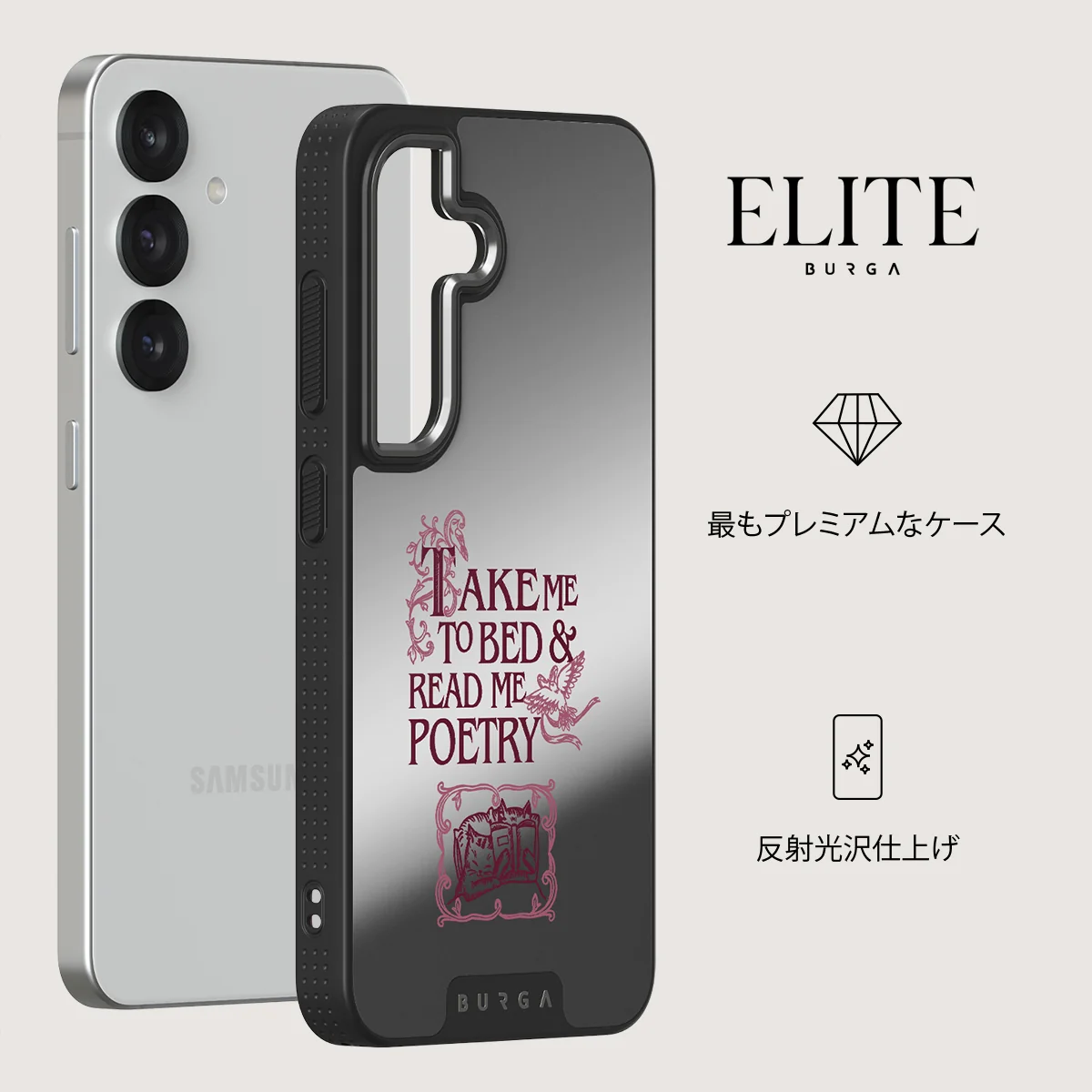 Read Me - Samsung Galaxy S25 ケース
