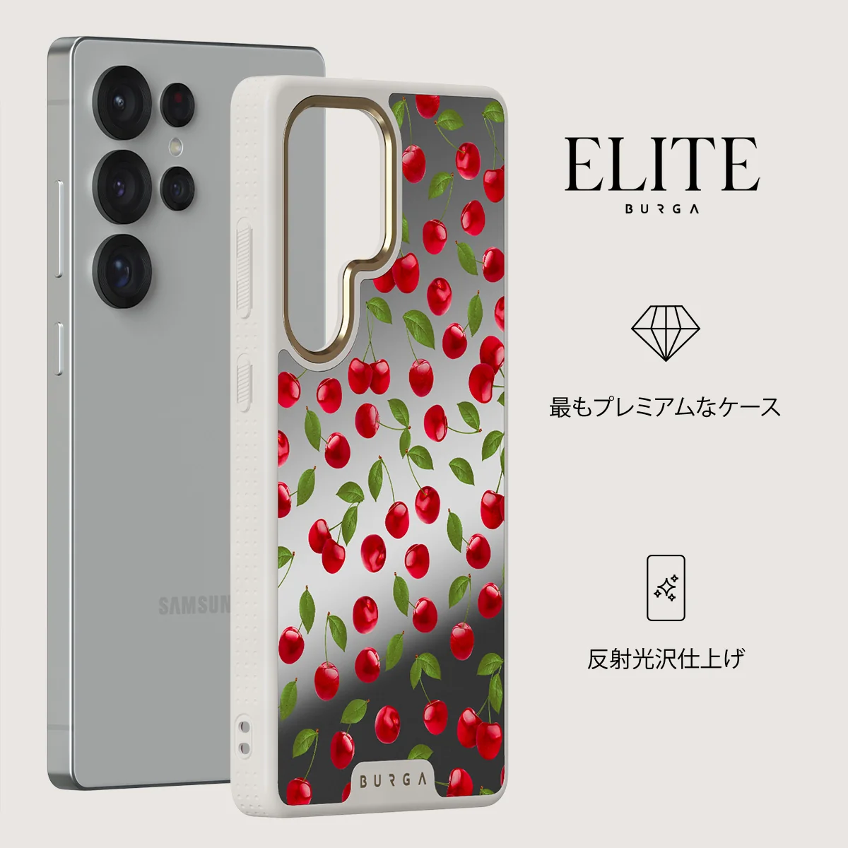 Afternoon Treat - Samsung Galaxy S25 Ultra ケース